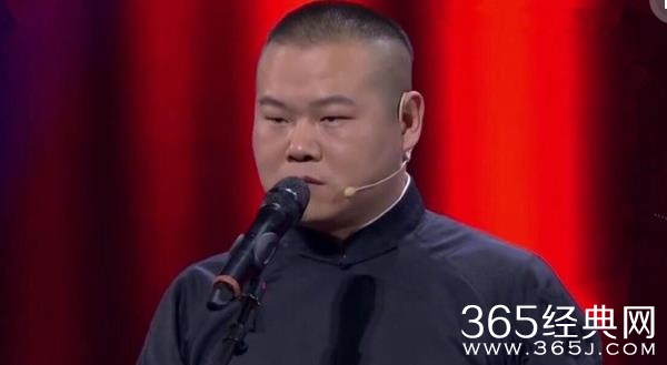 【红绿鲤娱】第三十五期：岳云鹏遭韩团粉丝手撕要求下跪道歉 这次的锅背的有点重