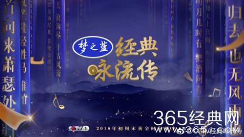 【综艺甜饼】第72期：文化综艺崛起，一个可以碾压《国家宝藏》的综艺来了！