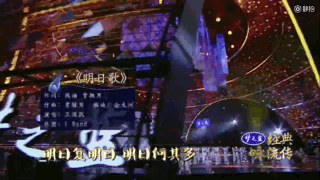 【综艺甜饼】第72期：文化综艺崛起，一个可以碾压《国家宝藏》的综艺来了！