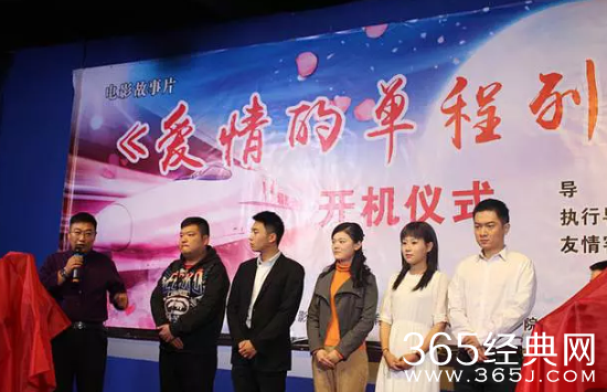 2018年2月第3周有什么电影上映 二月第三周电影上映时间表2018