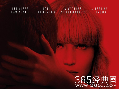 红雀女主角在特工学院学习了哪些本领 红雀女主角技能介绍