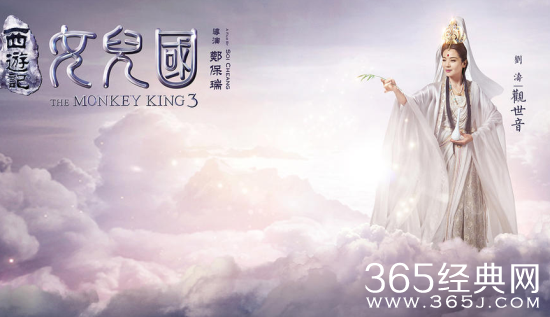 2月有哪些电影上映 2018年2月电影上映时间表