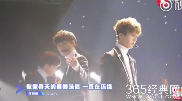 范丞丞担C位唱功惊艳全场 范丞丞唱歌表演视频观看地址