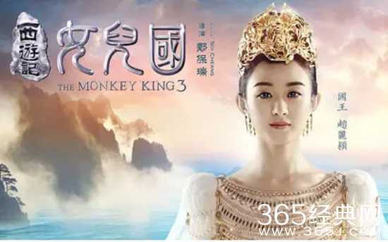 2018年2月第3周有什么电影上映 二月第三周电影上映时间表2018