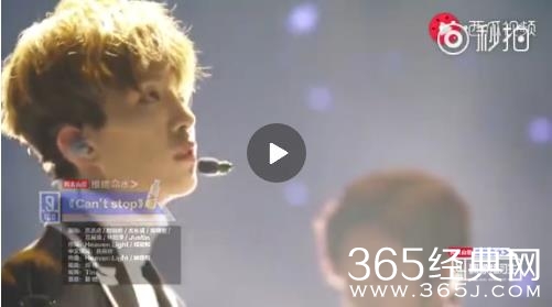 范丞丞担C位唱功惊艳全场 范丞丞唱歌表演视频观看地址
