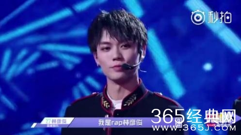 偶像练习生林彦俊是谁 林彦俊个人资料背景介绍及微博昵称