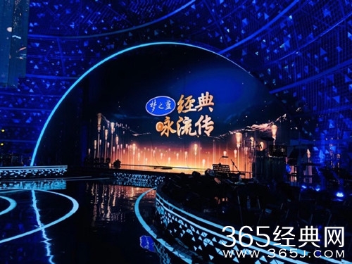 经典咏流传在哪个台播出 经典咏流传每周几几点更新