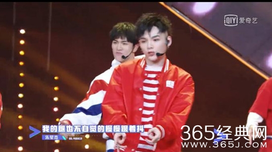 偶像练习生朱星杰为什么人气那么低 朱星杰为什么不受网友待见