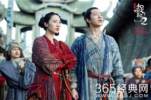 捉妖记2电影遭抵制怎么回事 捉妖记2演员中有个强间犯怎么回事