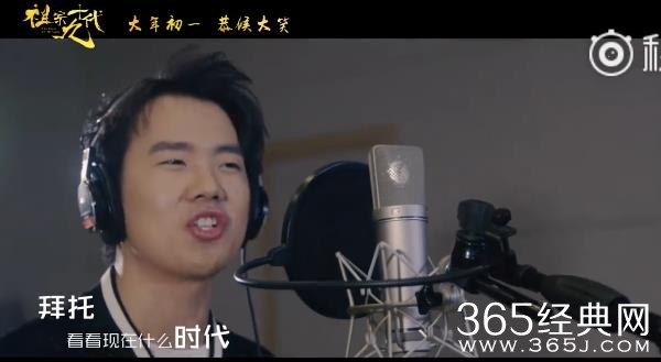 【红绿鲤娱】第三十五期：岳云鹏遭韩团粉丝手撕要求下跪道歉 这次的锅背的有点重