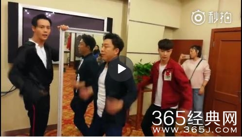 黄渤陈伟霆张艺兴春晚排练爆笑花絮曝光  黄渤陈伟霆张艺兴春晚排练视频观看地址
