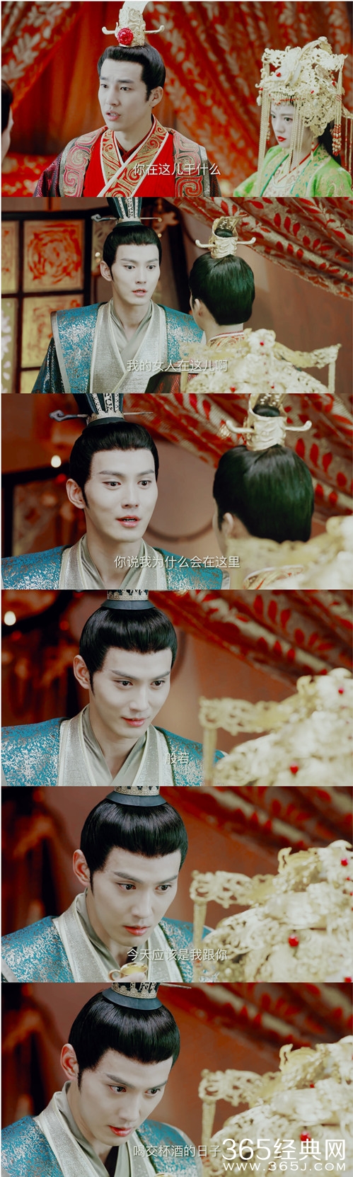 【最夯剧集社】第三十九期：这部剧，观众都在讨论男二和女二，这是怎么回事?