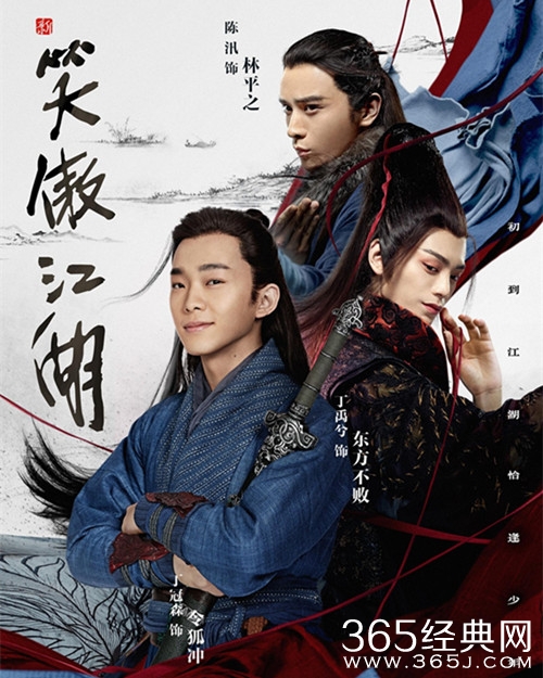 【卫视剧能说】第七十七期：假期归来不剧荒，这些电视剧陪你度过节后综合征