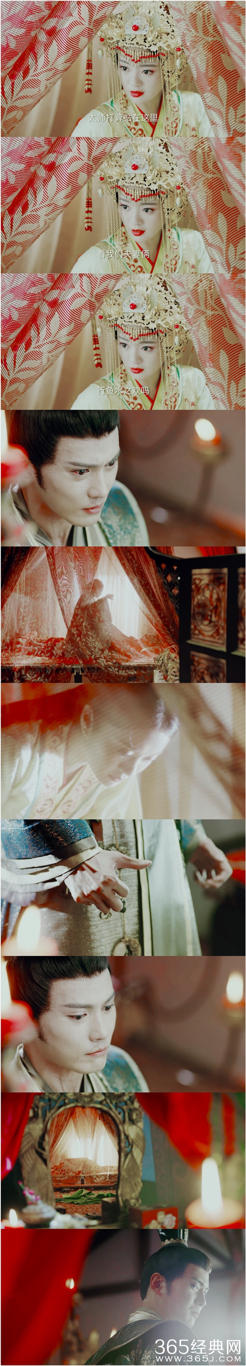 【最夯剧集社】第三十九期：这部剧，观众都在讨论男二和女二，这是怎么回事?