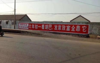 【娱情小卖部】四十七期：唐人街2被捉妖记2偷票房？官微回应，只是售票员搞错