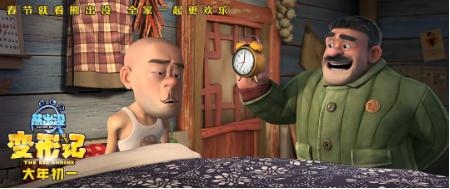 熊出没变形记有哪些经典台词以及名句 熊出没变形记电影经典台词介绍