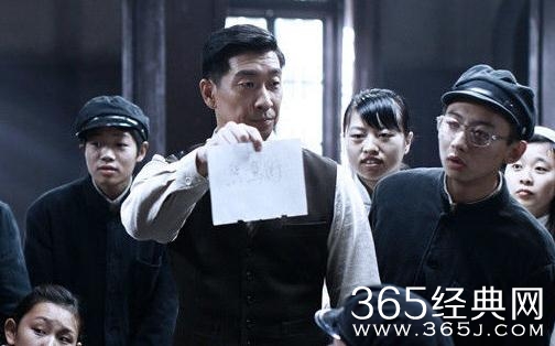 决胜孔方结局如何 决胜孔方结局死了吗