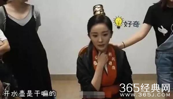 杨幂瞧不起代言的水壶是什么情况  杨幂为什么瞧不起代言的水壶
