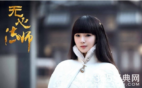 【卫视剧能说】第七十八期：因《无心法师》备受关注的陈瑶，摇身一变成呆萌狐妖，撑起整部剧