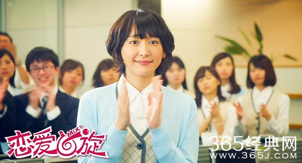 恋爱回旋有哪些经典台词以及名句 恋爱回旋电影经典台词介绍