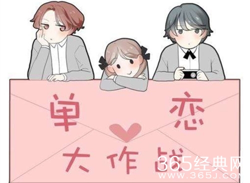 【最夯剧集社】第四十期：和《小美好》同是青梅竹马暗恋，这部剧却莫名地心疼男主