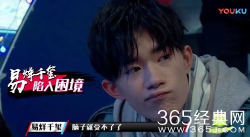 【综艺甜饼】第74期：《这！就是街舞》只有开播领先了，其它都是一塌糊涂