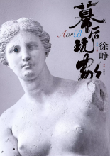 2018年4月有什么电影上映 4月电影上映时间表2018