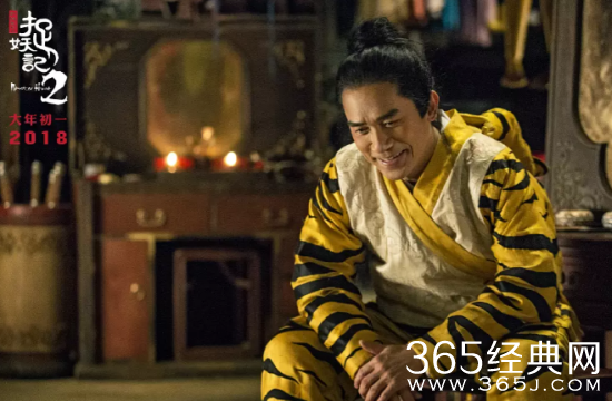 【侃侃殿影】第七十九期：预售1亿+，豆瓣5.2，捉妖记2到底坏在哪了