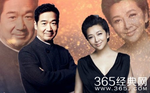 好久不见贺文华当初为什么娶叶琳娜 好久不见贺文华为什么和叶琳娜离婚
