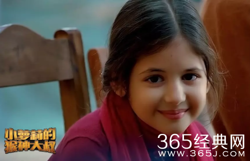 小萝莉的猴神大叔小女孩沙希是谁演的 小萝莉的猴神大叔小女孩沙希扮演者哈莎妮个人资料介绍