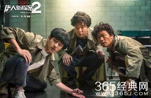 【就是个水槽】第三十三期：唐人2火了他！精日、歧视女性、地域黑还恋童，程佳客奇葩言论有哪些？