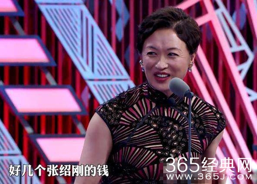 【娱情小卖部】四十八期：张绍刚片酬比其他的主持人都低？网友：得看这是跟谁比了