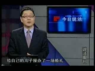 【娱情小卖部】四十八期：张绍刚片酬比其他的主持人都低？网友：得看这是跟谁比了