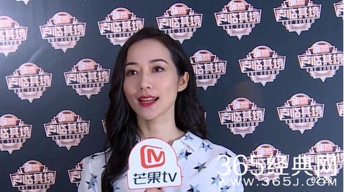 快乐大本营韩雪是哪一期 快乐大本营韩雪那期播出时间