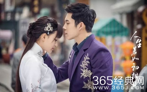 人生若如初相见秦桑结局是什么 人生若如初相见秦桑最后和易连恺在一起了吗