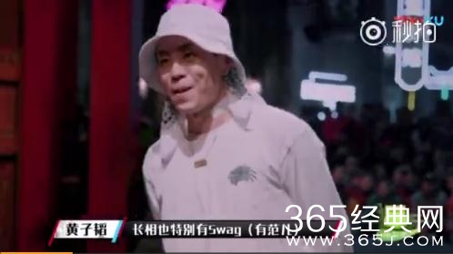 这！就是街舞莫名吸引黄子韬的选手是谁 杨文昊个人资料背景揭秘