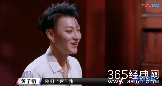 这！就是街舞为什么那么多人选黄子韬 黄子韬为什么深受选手喜欢