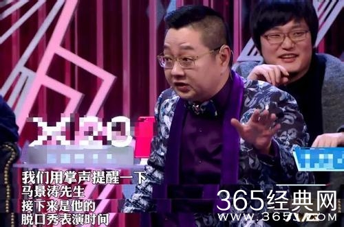 【娱情小卖部】四十八期：张绍刚片酬比其他的主持人都低？网友：得看这是跟谁比了