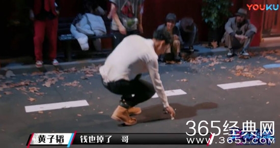 这！就是街舞为什么那么多人选黄子韬 黄子韬为什么深受选手喜欢