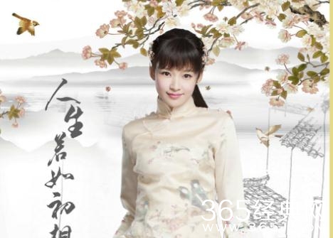 人生若如初相见秦桑喜欢易连恺吗 人生若如初相见秦桑什么时候会喜欢上易连恺