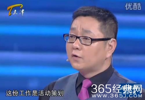 【娱情小卖部】四十八期：张绍刚片酬比其他的主持人都低？网友：得看这是跟谁比了