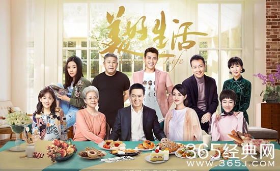 【卫视剧能说】第八十一期：在平凡的生活中追求美好，张嘉译李小冉上演中年“初恋”