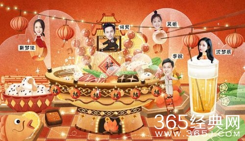 2018湖南卫视元宵喜乐会视频直播地址介绍 2018湖南卫视元宵晚会节目单