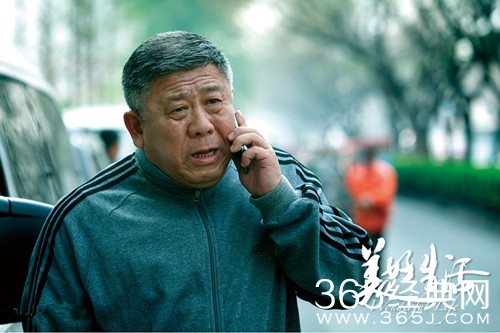 美好生活老梁是谁演的 美好生活老梁扮演者资料介绍