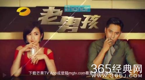 2018湖南卫视元宵喜乐会刘烨林依晨将合体带来什么节目