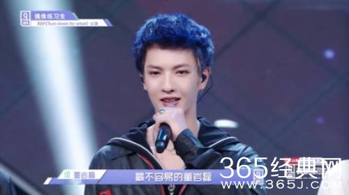 【综艺甜饼】第75期：《偶像练习生》层层筛选，谁是第二轮淘汰留下来的35名练习生呢？