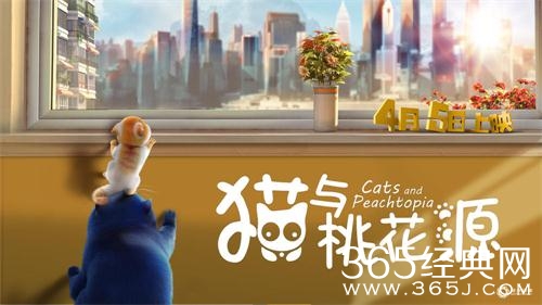 2018年4月有什么动画电影上映 4月动画片上映时间表2018