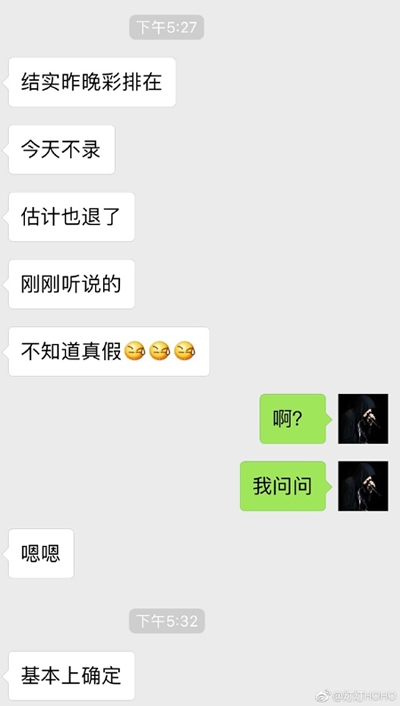 Jessie J心脏病怎么样了 Jessie J会不会退出歌手2018