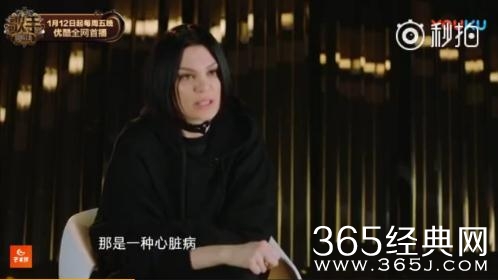 结石姐突然疾病退出歌手2018 结石姐得的什么病严重吗