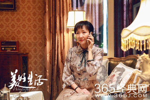 美好生活刘兰芝是谁演的 美好生活刘兰芝扮演者资料介绍